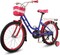 Mogoo Pearl Kids Road Bike With Basket For 4-10 Years Old Girls, Adjustable Seat, Handbrake, Mudguards, Reflectors, Rear Carrier, Gift For Kids, 16/20 Inch Bicycle With Training Wheels