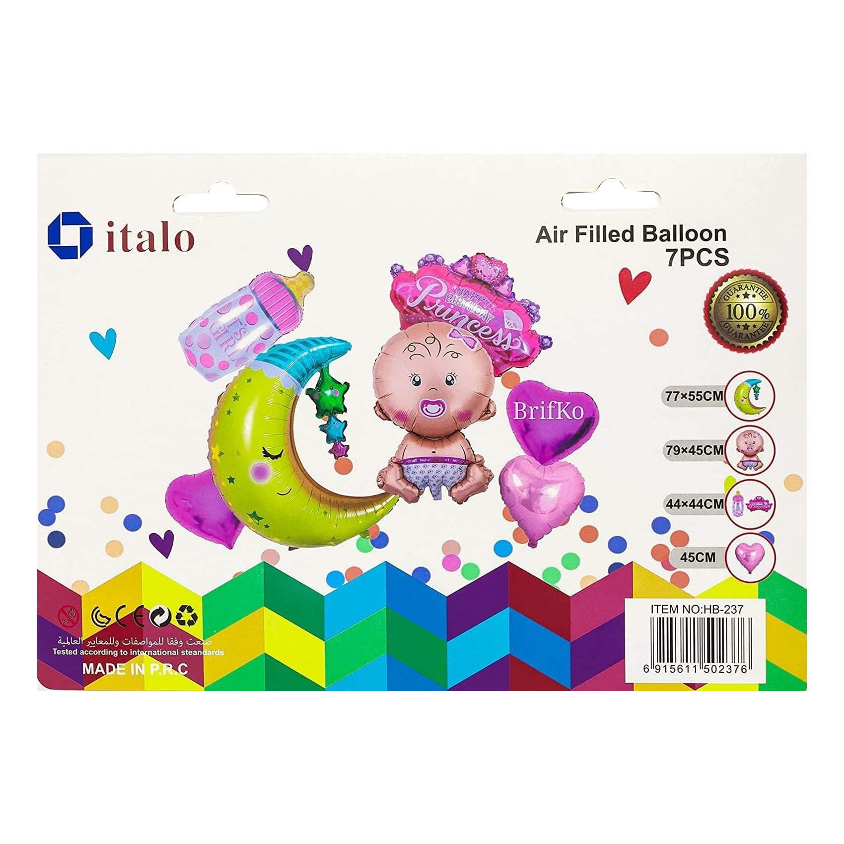 Italo Princess Air Filled Balloon Set Pink HB-237 7 PCS