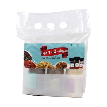 تحبيشة ملح طعام - 100 جرام - 3 أكياس