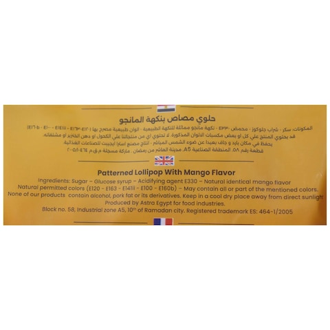 Funday Mango Lollipops - 80 gram