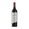 Nederburg Merlot Red Wine 750Ml