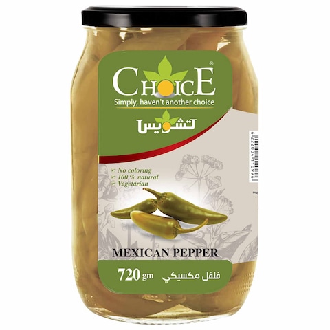 Choice Mexican Pepper - 720gm