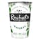 Rachels Organic Low Fat Natural Yoghurt 450g
