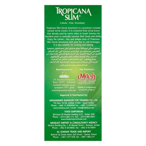 Tropicana Slim Stevia Calorie Free Sweetener 150g