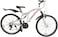 Mogoo Journey Dual Suspension Bike 21 Speed 26 Inch (White) 100% Assembled