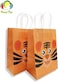Party Time 12pcs Tiger Kraft Bags for Safari Theme Party Supplies, Animal Gift Bags, Souvenier Bags, Candy Bags with Handle for Party Favors- Safari Birthday Party Supplies
