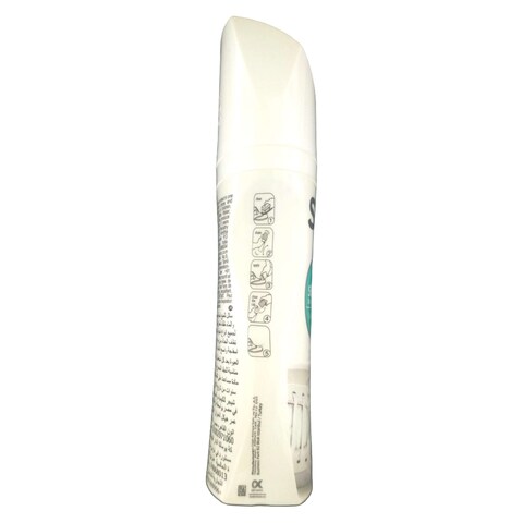 Silver Specialist Ultra Snicker Shoe Whitener 75g