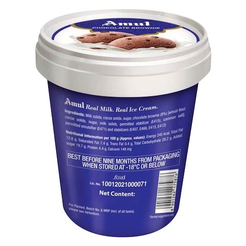 Amul Chocolate Brownie Ice Cream 125ml