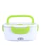Generic Portable Electric Heating Lunch Box White/Green 238X170X108Millimeter
