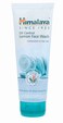 Himalaya Oil Control Lemon Face Wash 100 ml