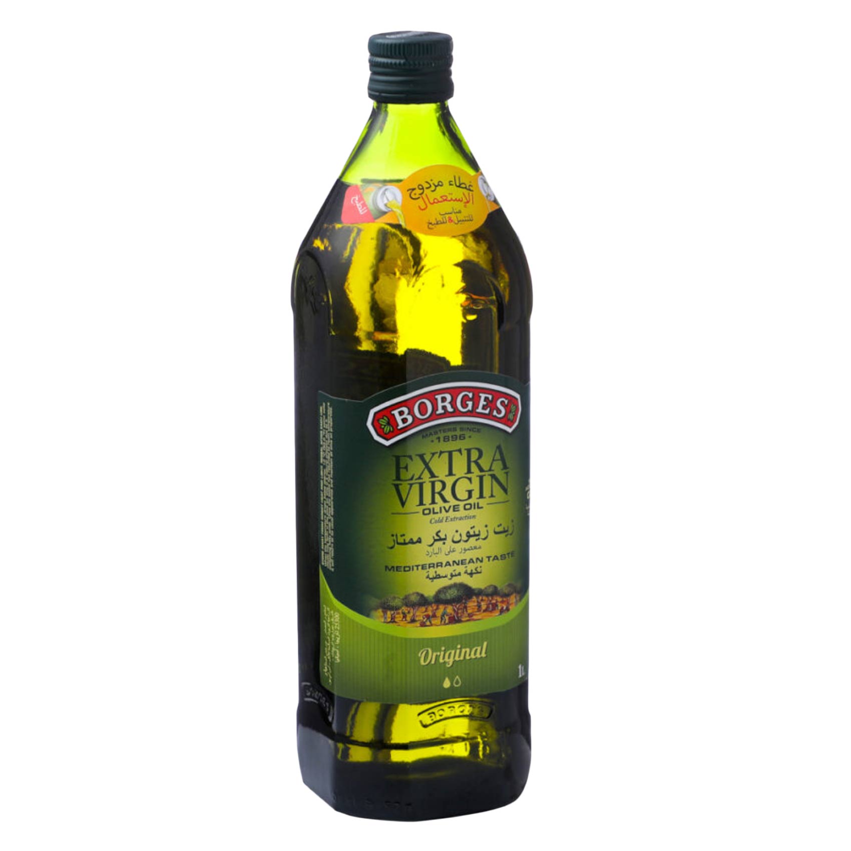 Borges Extra Virgin Olive Oil 1L