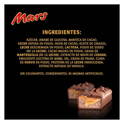 Mars 51G Chocolate Bar