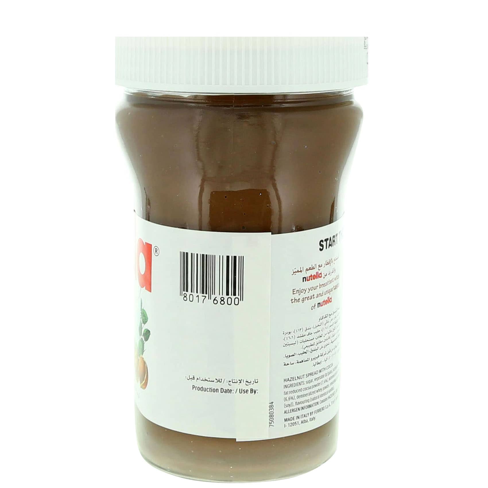 Nutella Hazelnut Chocolate Spread 750 Gram product thumbnail 2