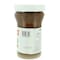 Nutella Hazelnut Chocolate Spread 750 Gram