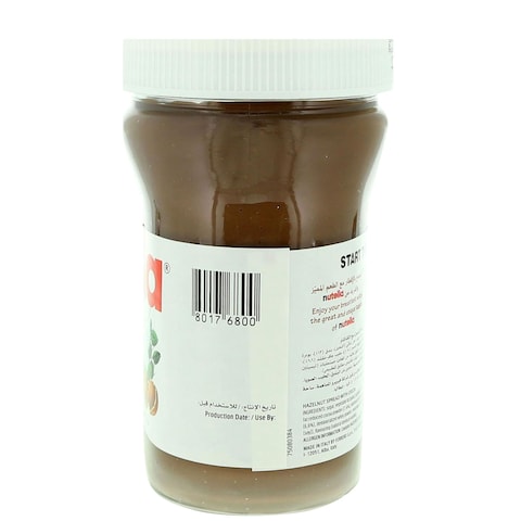 Nutella Hazelnut Chocolate Spread 750 Gram