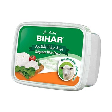 Bihar Bulgarian Sheep 400GR