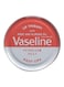 Vaseline Lip Therapy Rosy Lip Balm 20g