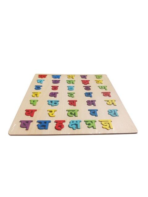 Creative Early Larning  Hindi Alphabet Wooden Board for Kids - Easy, Fun, and Educational ( 2 Pcs Set)
