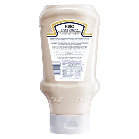 Heinz Creamy Classic Mayonnaise Top Down Squeezy 310ml