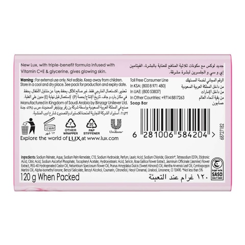 LUX Soft Rose Soap 120g