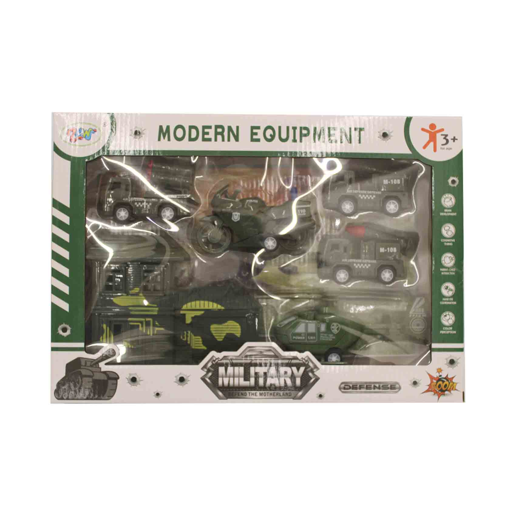 Military Modern Equipment Set