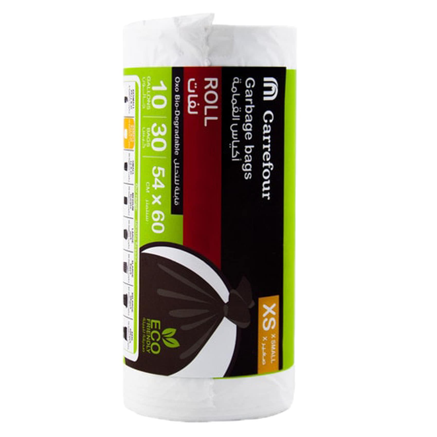 Poubelle Compostable Sac Poubelle Carrefour 30l Acheter Sac