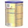 Wyeth Nutrition S26 Pro Gold Stage Premium Starter Infant Formula for Babies 900g