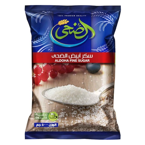 الضحى سكر أبيض - 500 جرام