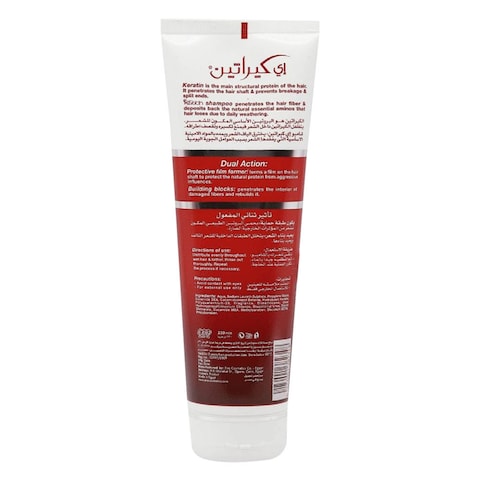 E KERATIN SHAMPO DAUL ACTION FOR DAMAGED HAIR &amp; REBUILDS IT 230ML