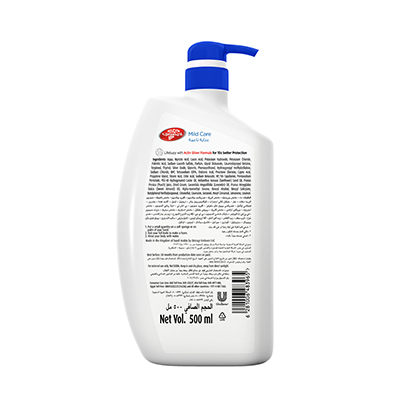 Lifebuoy Mild Care Anti Bacterial Body Wash 500ml