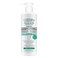 Cosmaline Oily And Combination Facial Wash 250ML