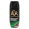 L'OR Decafeine Balanced And Aromatic Instant Coffee 100g