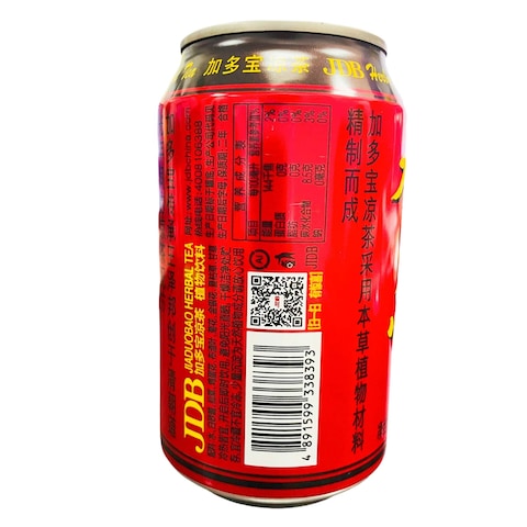 Jia Duo Bao Herbal Ice Tea 310ml