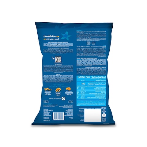 Lamb Weston Crunchy Seasoned Twisters, 750g