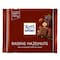 Ritter Sport Raisins Hazelnuts 100GR