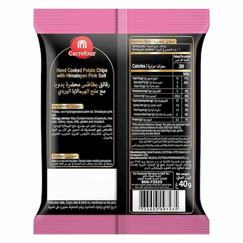 Carrefour Hand Cooked Himalayan Pink Salt Potato Chips 40G