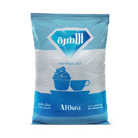Al Osra Sugar White Cane 2KG
