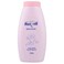 Nexton Baby Powder Long Lasting Floral Fragrance 200g