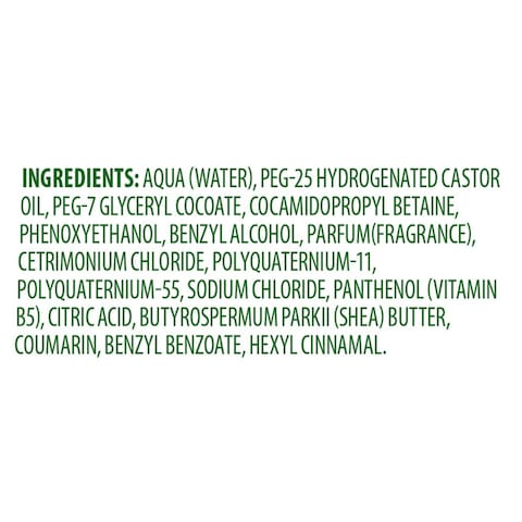 CANTU S/BUTTER WW CURLING MOUS248ML