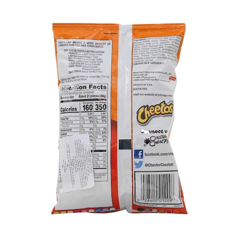 Cheetos Crunchy With Cheese 60.2g