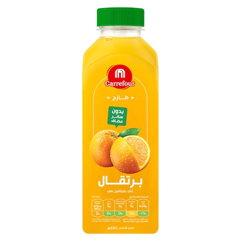 Carrefour Fresh Orange Juice 330ml