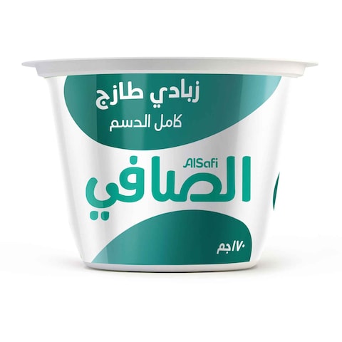 Alsafi Fresh Yoghurt Full Fat 170g