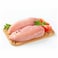 Fresh Chicken Fillet - 1Kg