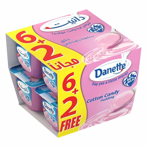 Danette Cotton Candy Pudding 90g x Pack of 6+2 Free
