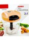 BCT Jumbo Manual Chopper &amp; Food Processor with Storage Lid   2 in 1   For Vegetables, Fruits, Eggs, Nuts etc.   With Rubber Non-Slip Base   900 ML