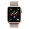 ساعة Apple Watch Series 4 GPS مقاس 44 مم باللون الذهبي/الوردي الرملي