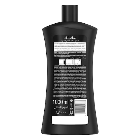 Sunsilk Hair Shampoo Black Shine 1 Liter