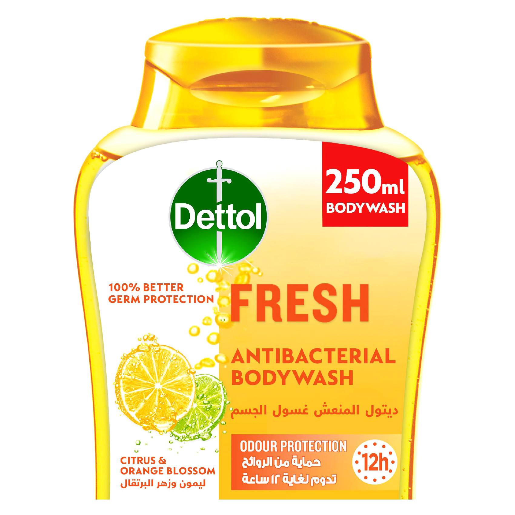 Dettol Fresh Antibacterial Body Wash 300ml
