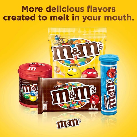 M&amp;M&#39;s  Peanut Chocolate 45g