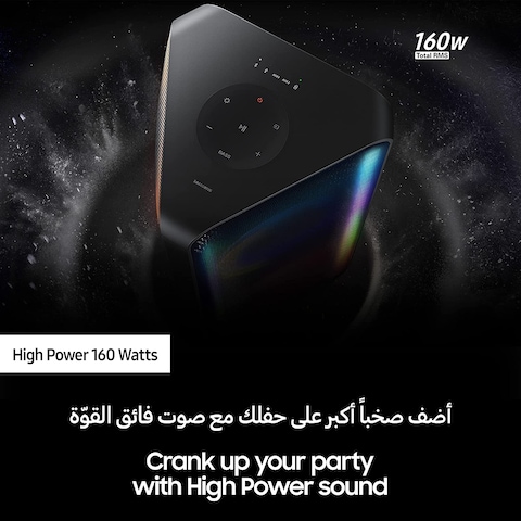 Samsung MX ST40B Sound Tower, 160W High Power Party Speaker, Water Resistant, In Built Battery, Bluetooth Connectivity, Black, MX ST40B/ZN